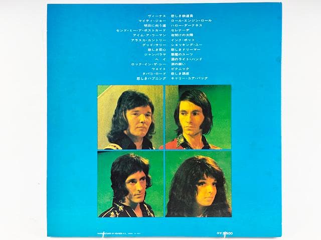 Shocking Blue Greatest Hits 2LP Gatefold Vinyl Japan Pressing w/ Obi