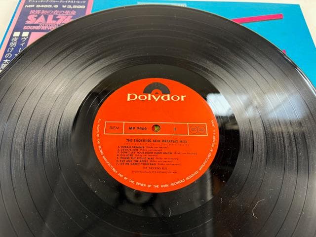 Shocking Blue Greatest Hits 2LP Gatefold Vinyl Japan Pressing w/ Obi