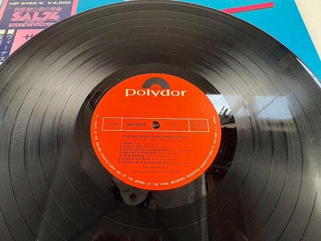 Shocking Blue Greatest Hits 2LP Gatefold Vinyl Japan Pressing w/ Obi