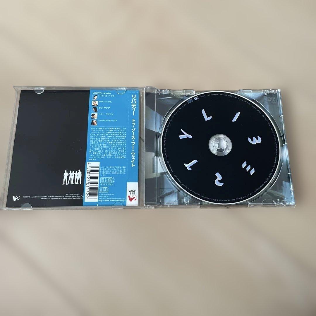 Liberty - To Those Who Wait CD Japan Press 2001 with OBI + Bonus Track