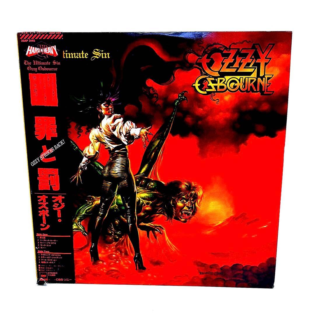 Ozzy Osbourne - The Ultimate Sin - Vinyl LP - Japan Pressing w/ Obi - 28AP 3145