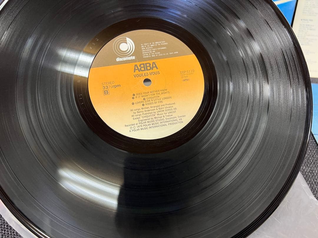 ABBA Voulez-Vous LP Japan 1979 Discomate DSP-5110 Vinyl Record with Obi Insert