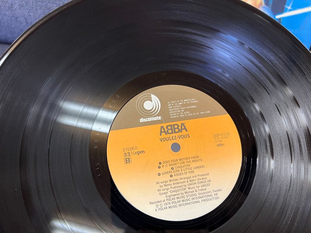 ABBA Voulez-Vous LP Japan 1979 Discomate DSP-5110 Vinyl Record with Obi Insert
