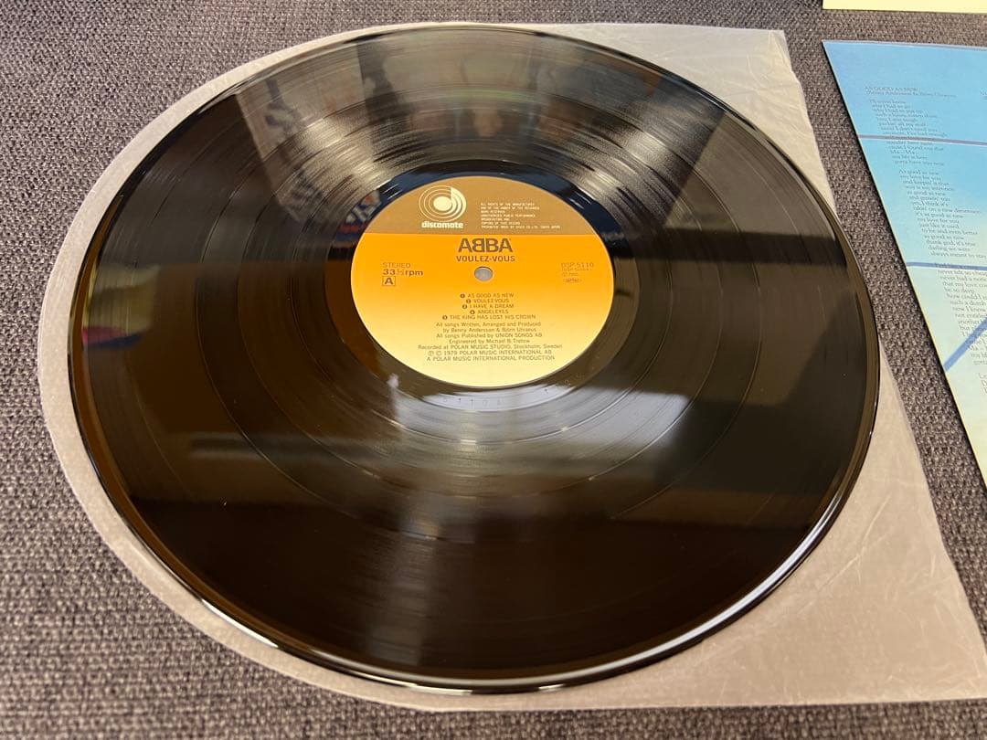 ABBA Voulez-Vous LP Japan 1979 Discomate DSP-5110 Vinyl Record with Obi Insert