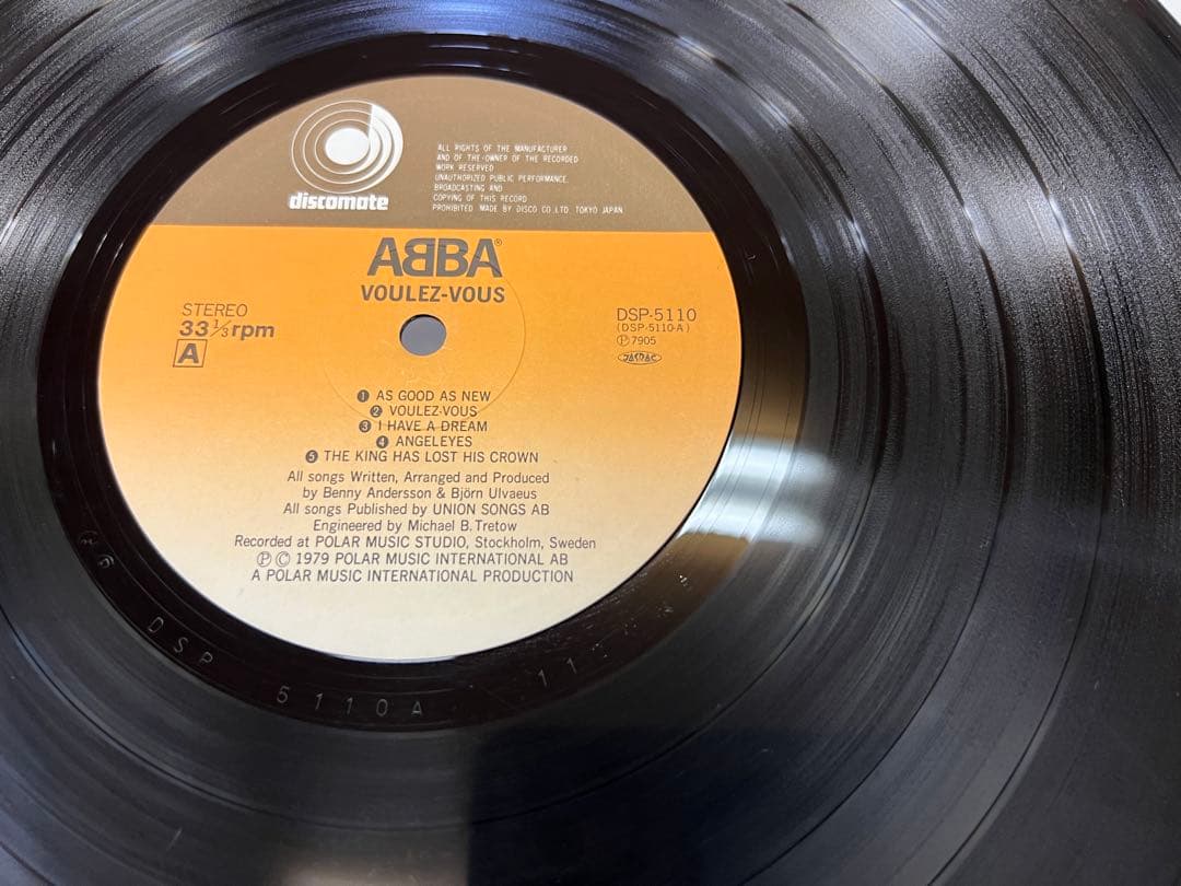 ABBA Voulez-Vous LP Japan 1979 Discomate DSP-5110 Vinyl Record with Obi Insert