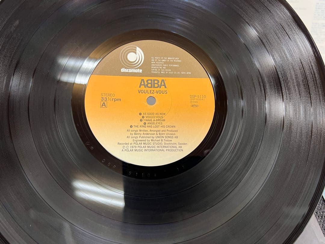 ABBA Voulez-Vous LP Japan 1979 Discomate DSP-5110 Vinyl Record with Obi Insert