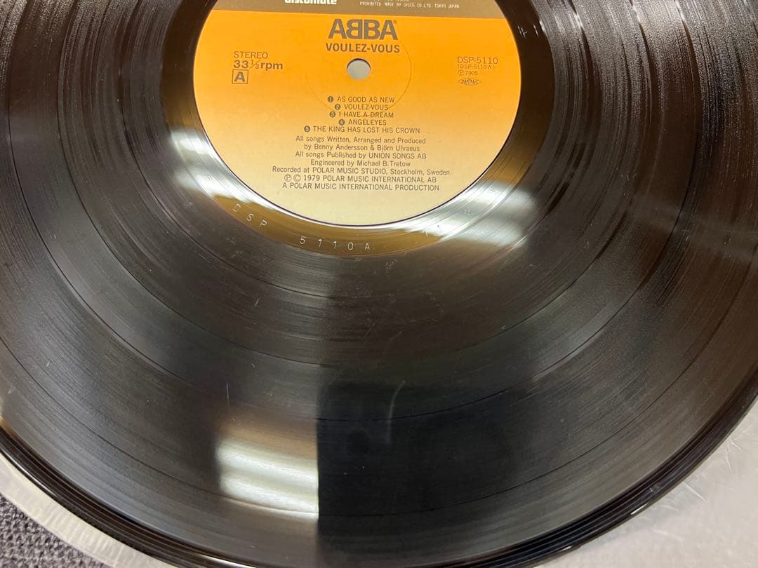 ABBA Voulez-Vous LP Japan 1979 Discomate DSP-5110 Vinyl Record with Obi Insert