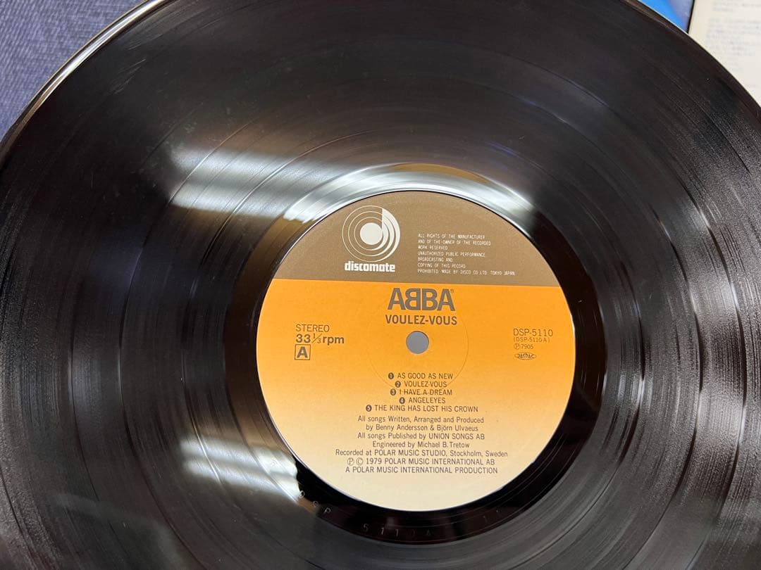 ABBA Voulez-Vous LP Japan 1979 Discomate DSP-5110 Vinyl Record with Obi Insert