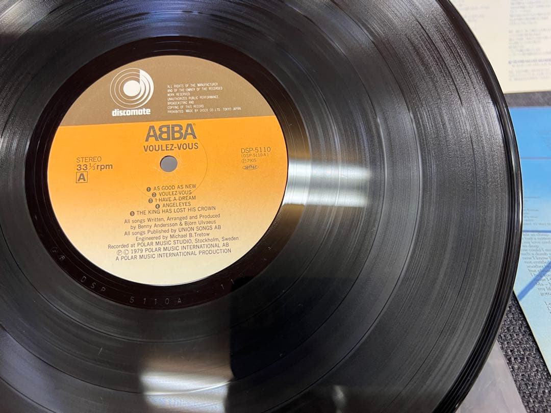 ABBA Voulez-Vous LP Japan 1979 Discomate DSP-5110 Vinyl Record with Obi Insert