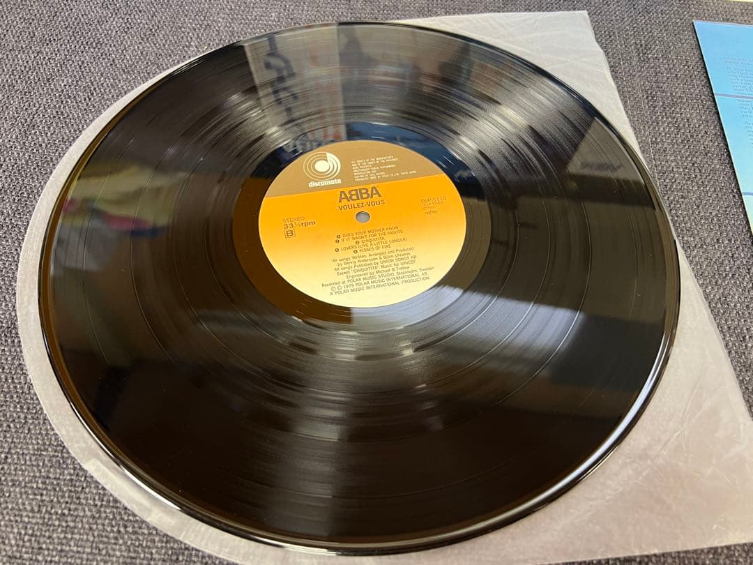 ABBA Voulez-Vous LP Japan 1979 Discomate DSP-5110 Vinyl Record with Obi Insert