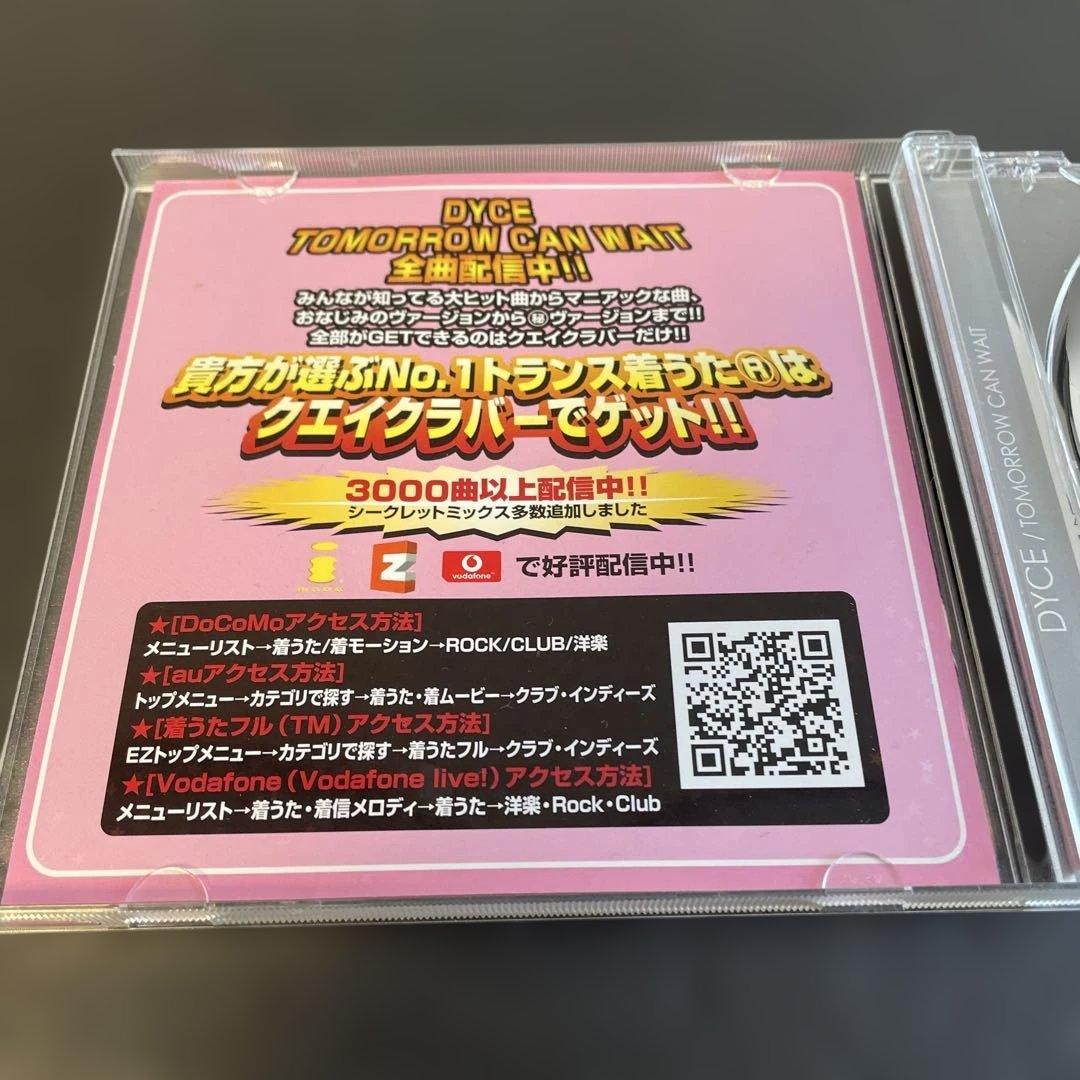 DYCE - Tomorrow Can Wait CD Japan Press with Exclusive Bonus Tracks QWCE-00003