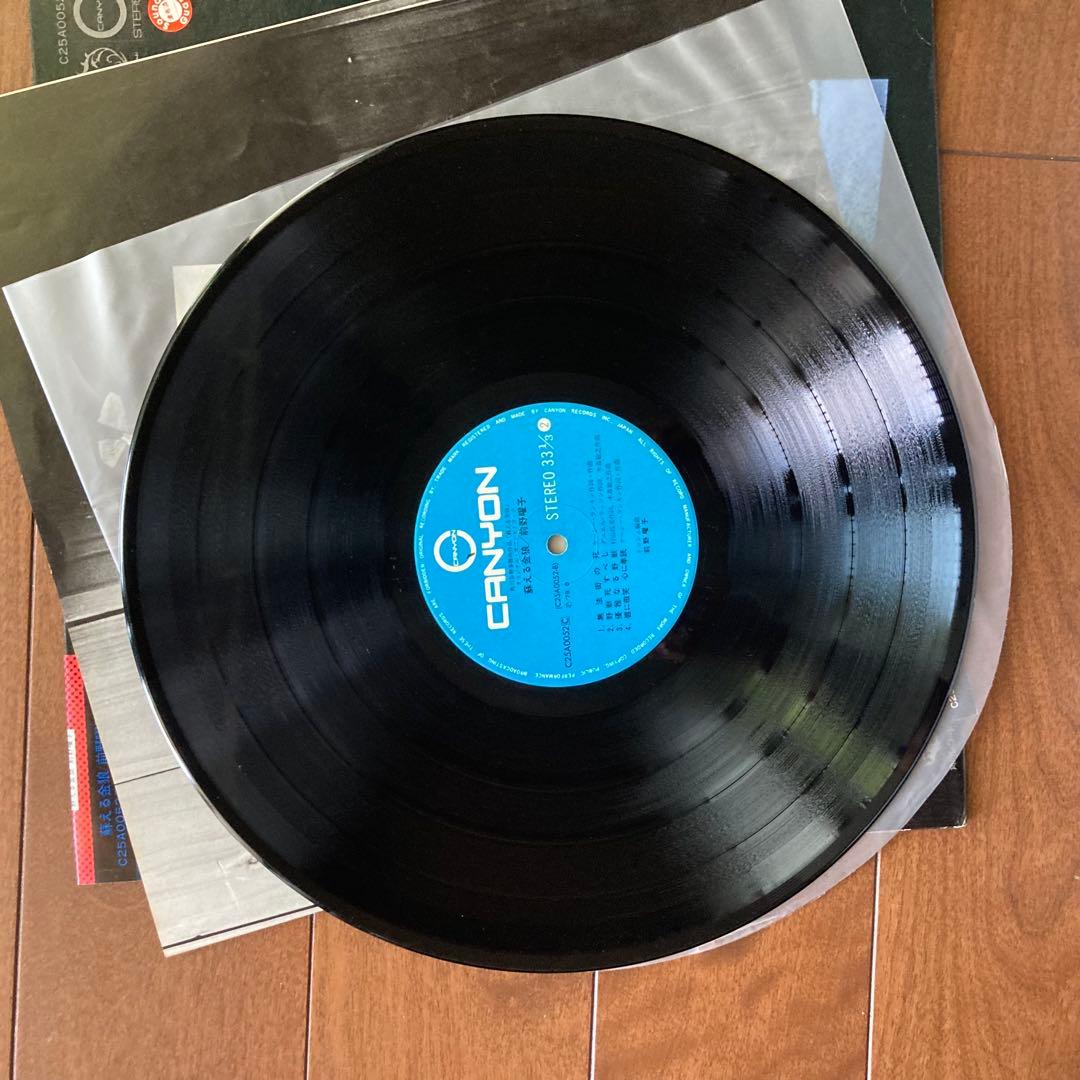 Yoko Maeno - Soeru Kinro OST LP Japan Original Soundtrack Yusaku Matsuda Vinyl
