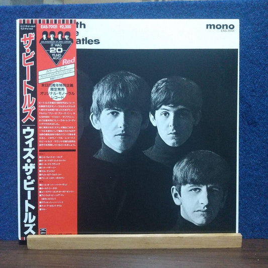 The Beatles With The Beatles Vinyl LP Japan Red Wax Mono EAS-70131 Limited 1986