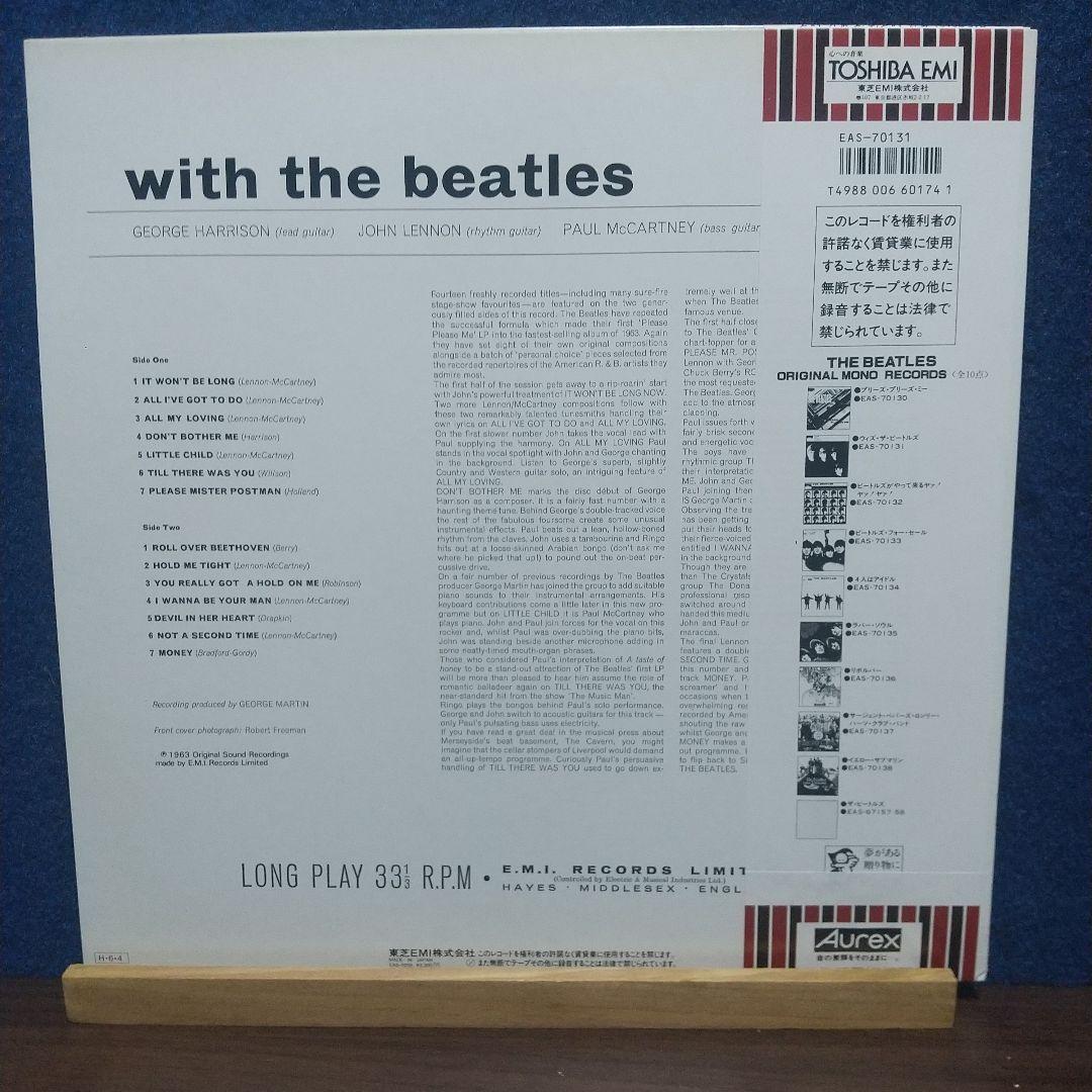 The Beatles With The Beatles Vinyl LP Japan Red Wax Mono EAS-70131 Limited 1986