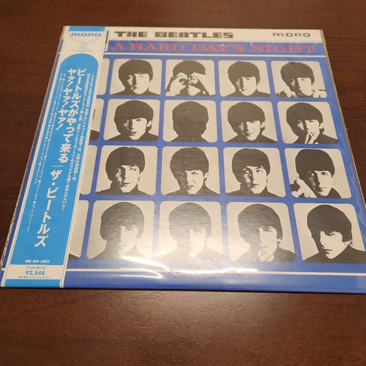 The Beatles - A Hard Day's Night Vinyl LP, Japan Pressing, Mono, Obi Strip