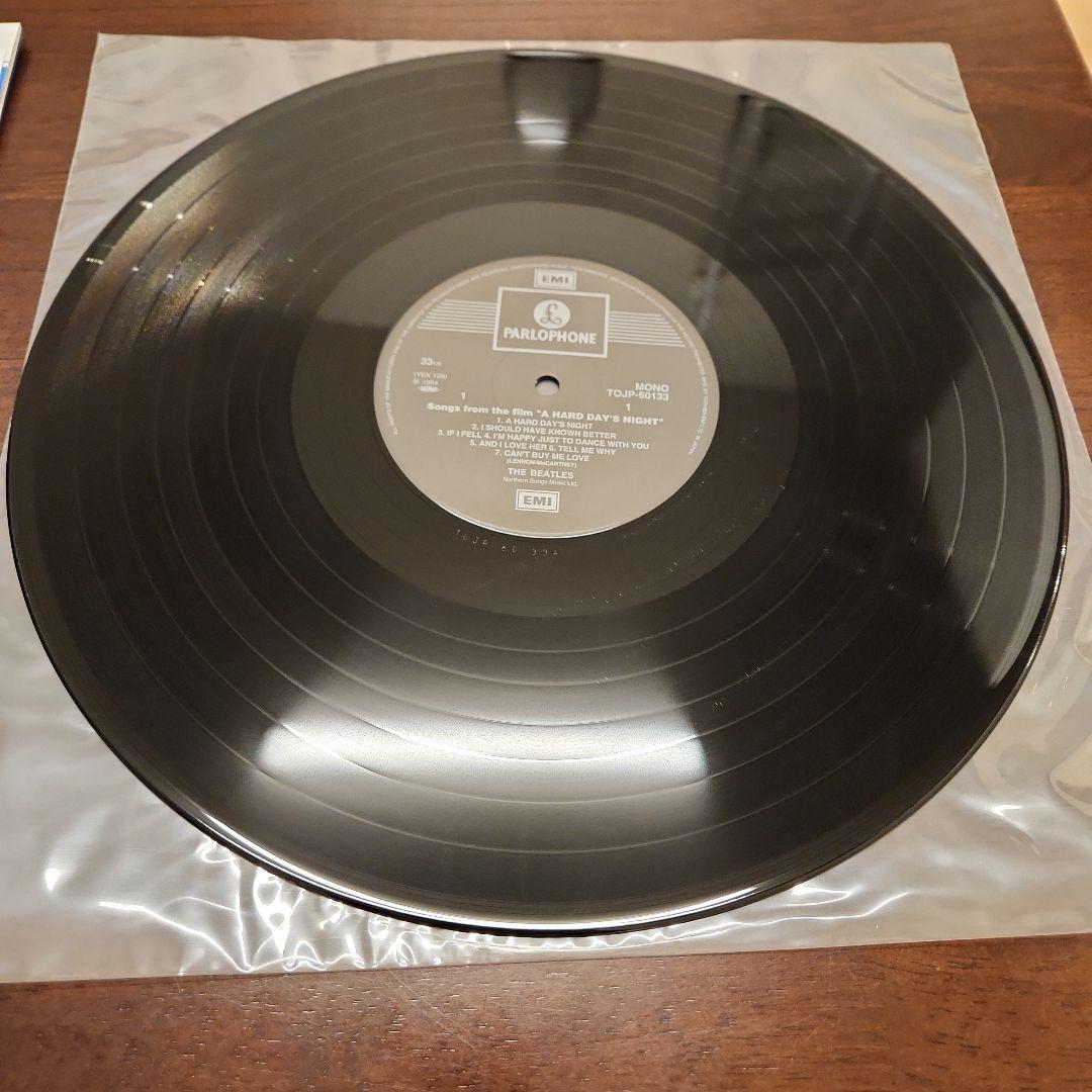 The Beatles - A Hard Day's Night Vinyl LP, Japan Pressing, Mono, Obi Strip