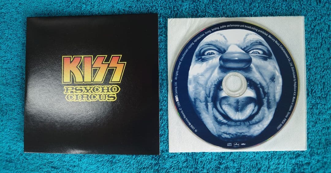 KISS Psycho Circus Japan Press CD Limited Edition 3D Pop-Up Cover 1998 PHCR-9000