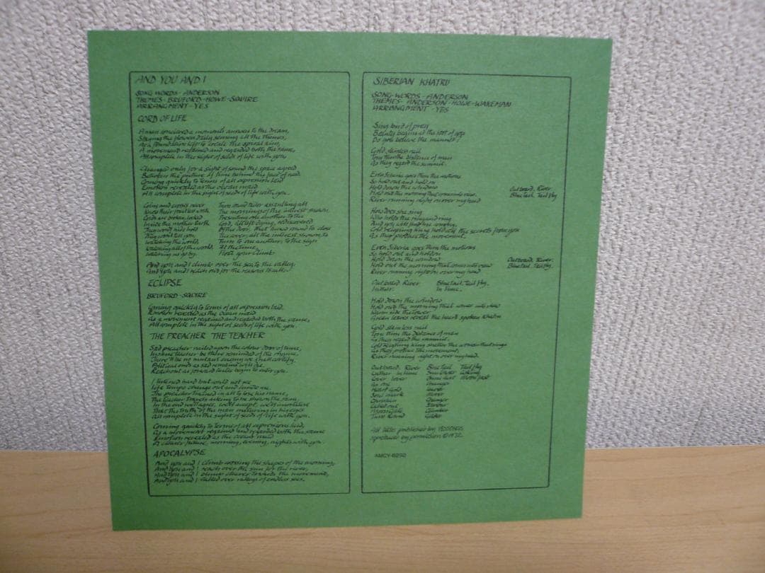 Yes - Close To The Edge CD Japan Press Mini LP Sleeve with OBI AMCY-6292