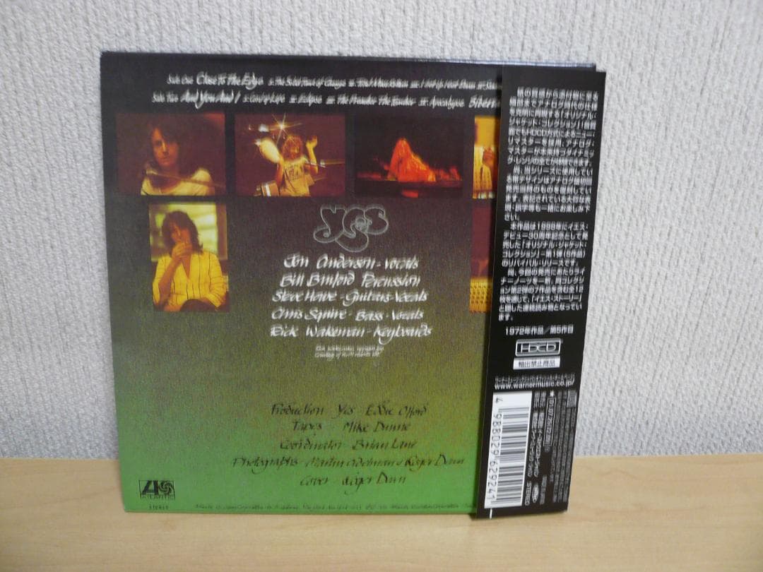Yes - Close To The Edge CD Japan Press Mini LP Sleeve with OBI AMCY-6292