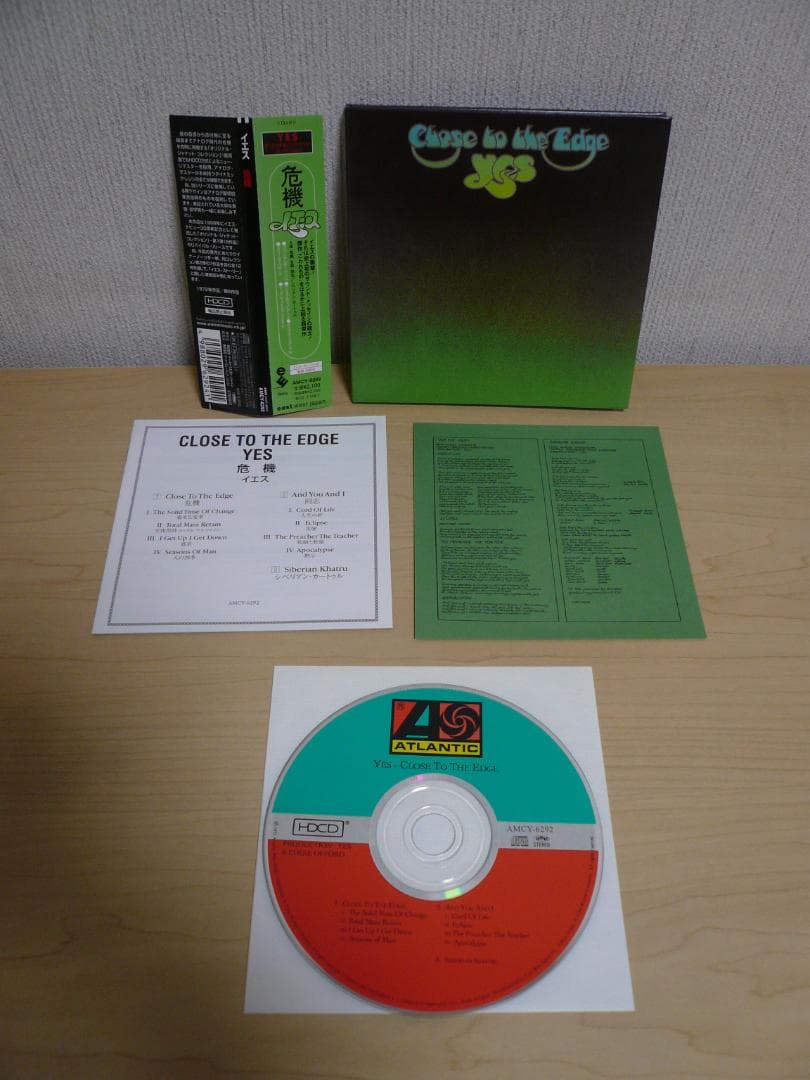 Yes - Close To The Edge CD Japan Press Mini LP Sleeve with OBI AMCY-6292