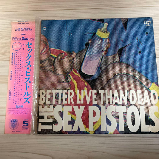 THE SEX PISTOLS Better Live Than Dead Vinyl LP Japan Pressing w/ Obi Insert