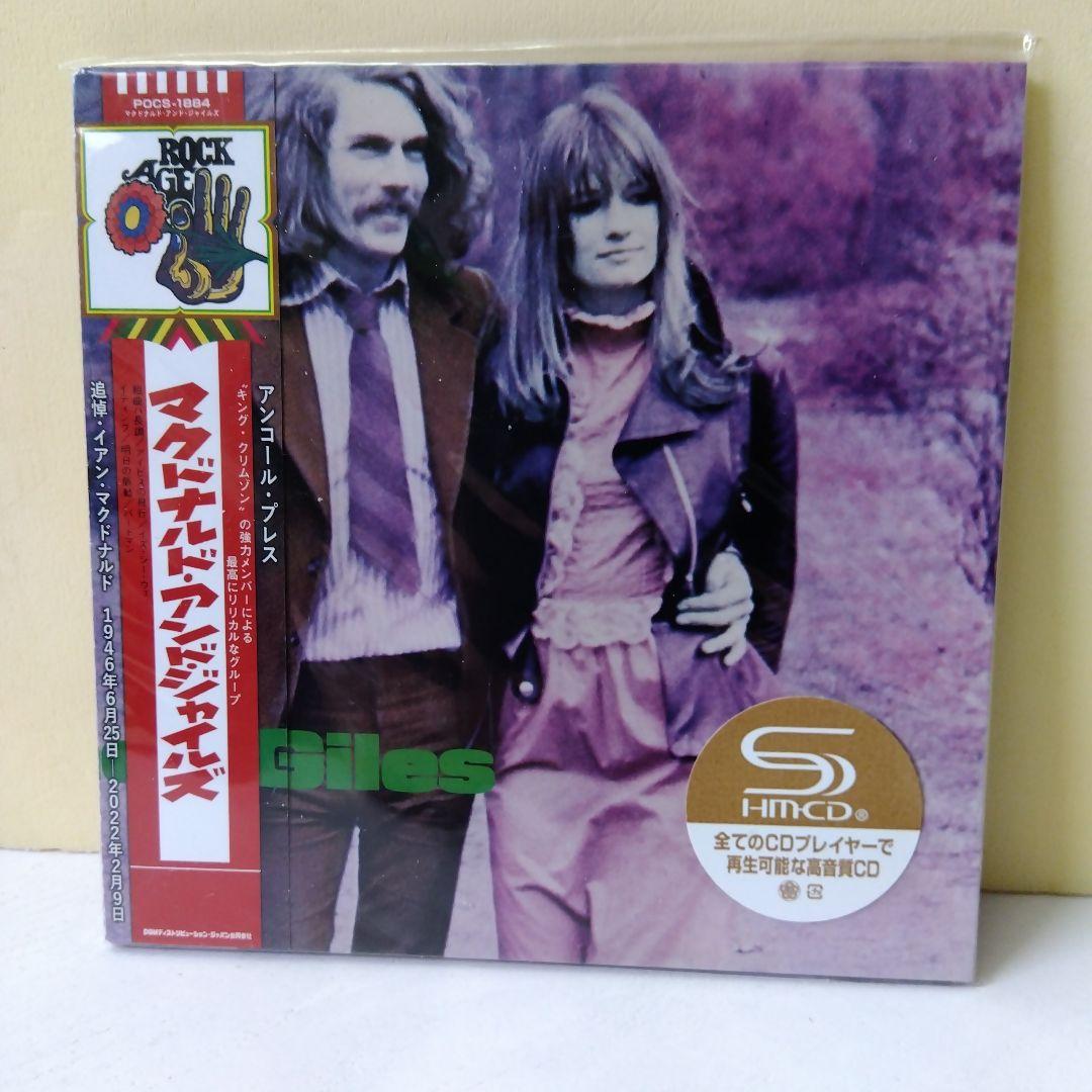 McDonald & Giles CD SHM-CD Paper Sleeve Remastered 2001 Limited | Japansoundstore