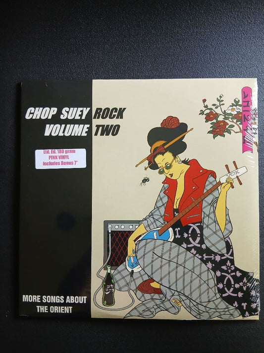 Chop Suey Rock Volume Two Vinyl LP Compilation Rare Japan Pressing