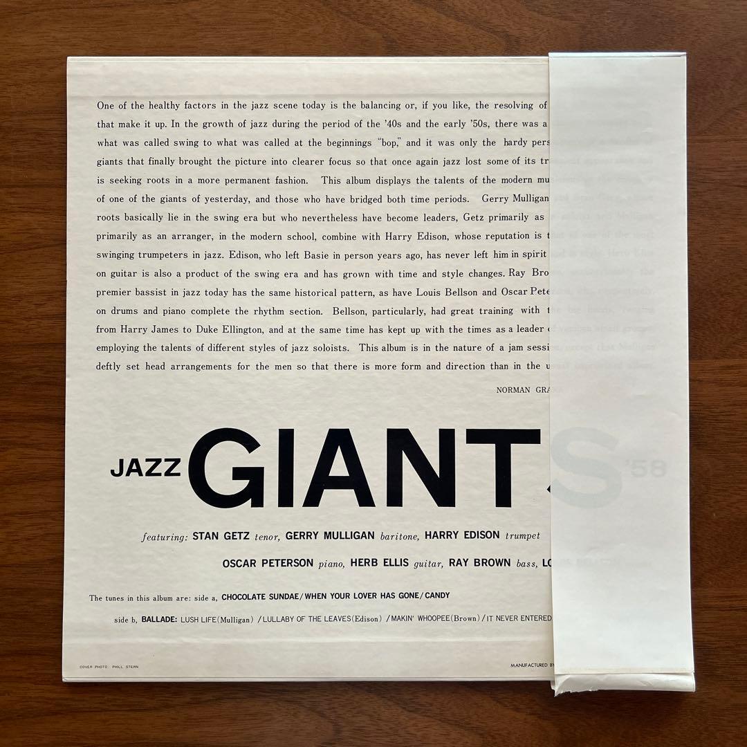 Gerry Mulligan & Harry Edison - Jazz Giants '58 Vinyl LP Japan w/ Obi