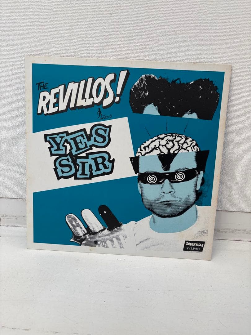 The Revillos - Yes Sir LP Vinyl Record Punk New Wave