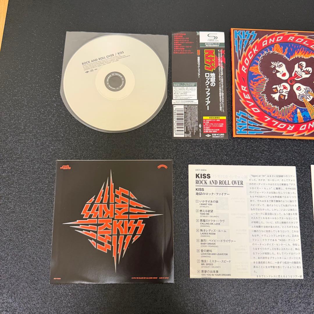 KISS Rock and Roll Over CD Paper Sleeve Near Mint 80s Music Japan | Japansoundstore