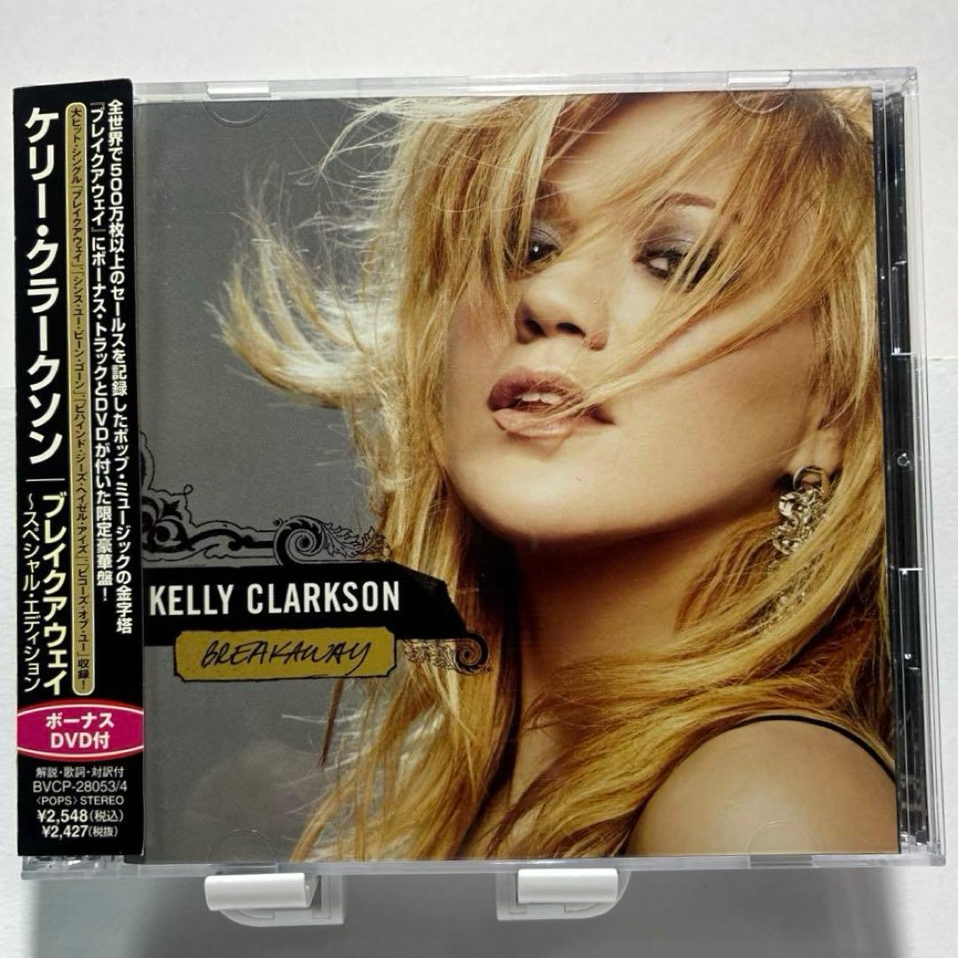 Kelly Clarkson Breakaway Special Edition CD+DVD Japan Press with OBI 2005