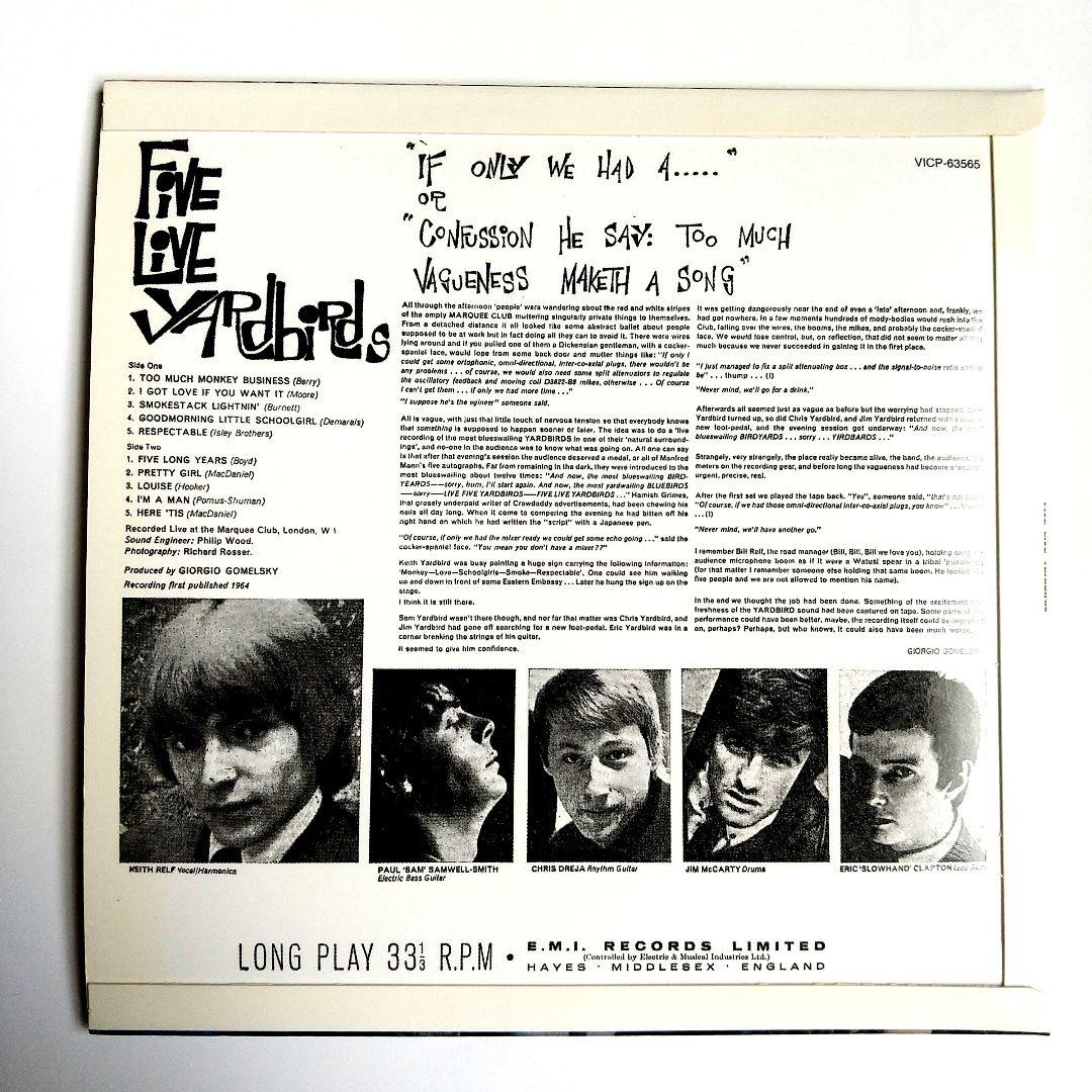 The Yardbirds - Five Live Yardbirds +5 CD Japan K2HD Mastering Mini LP