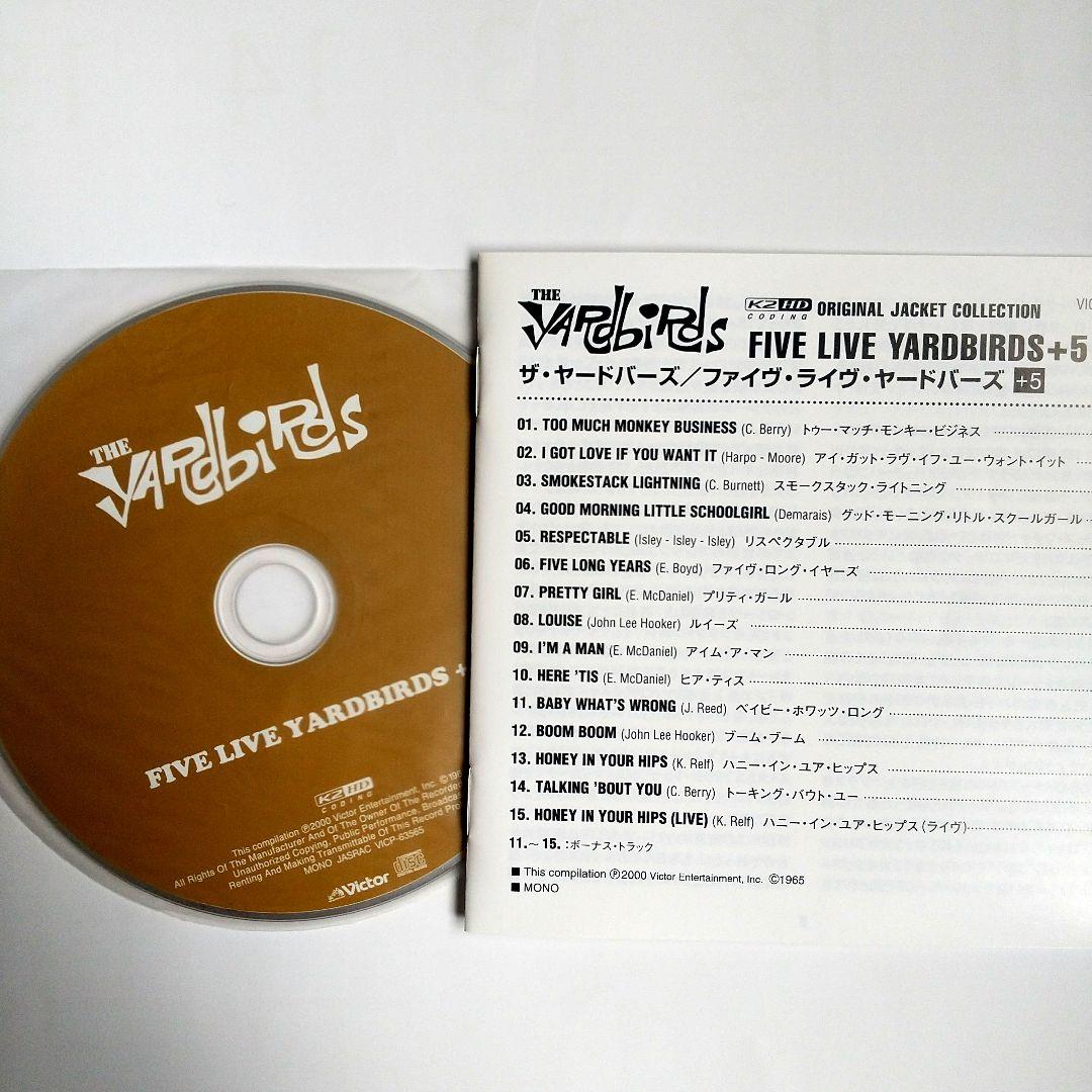 The Yardbirds - Five Live Yardbirds +5 CD Japan K2HD Mastering Mini LP