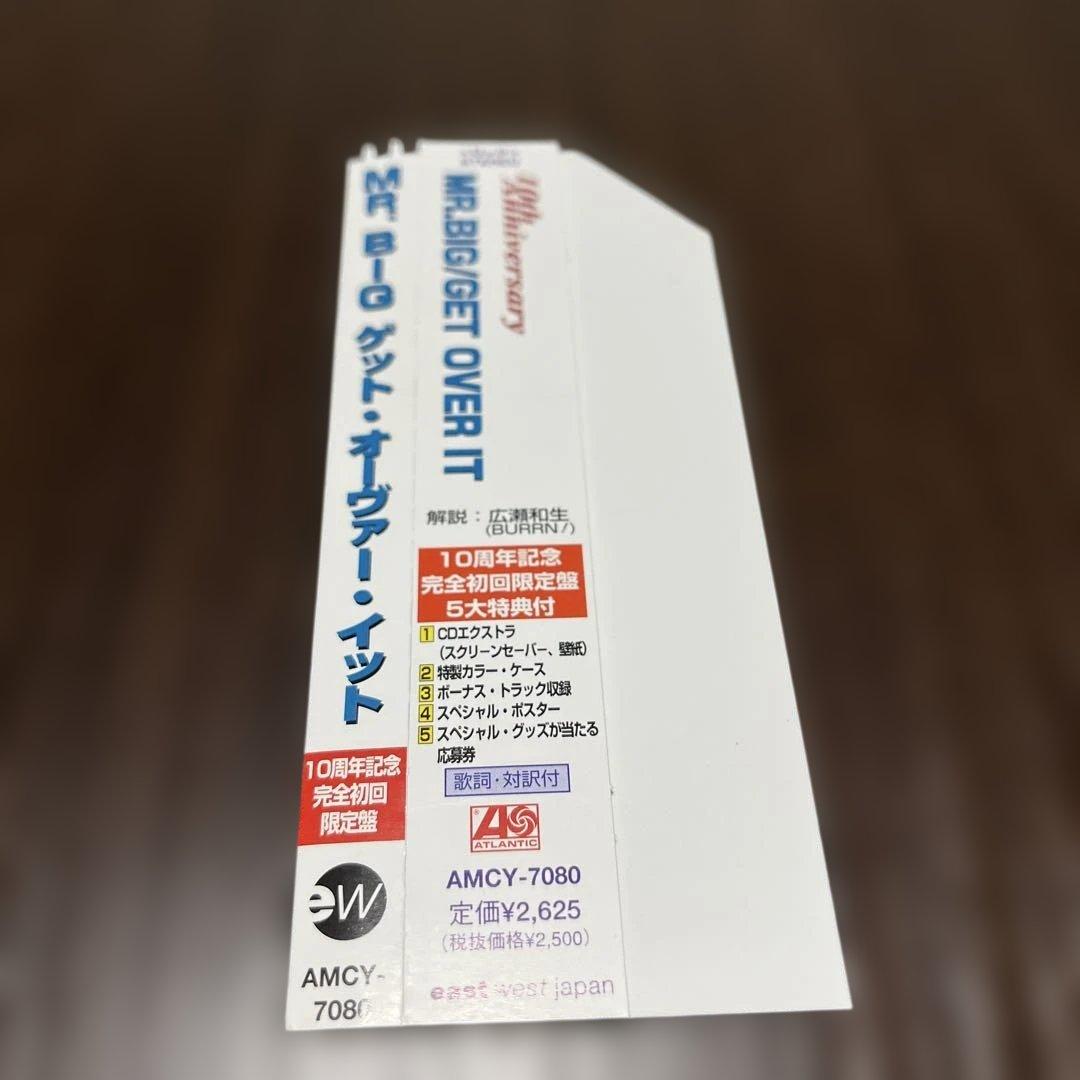 MR. BIG Get Over It Japan Press Limited Edition CD with OBI 1999 10th Anniv