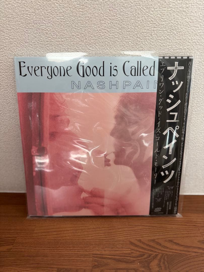 Nashpaints - Everyone Good is Called LP Japan Ltd 111 Transparent Pink Vinyl