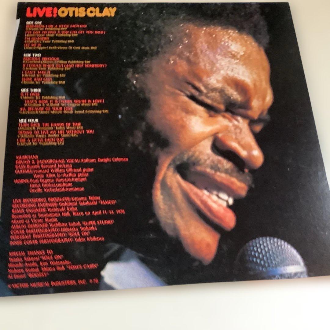 OTIS CLAY Live! Otis Clay 2LP Gatefold Vinyl Record Japan Victor VIP-5042 Obi