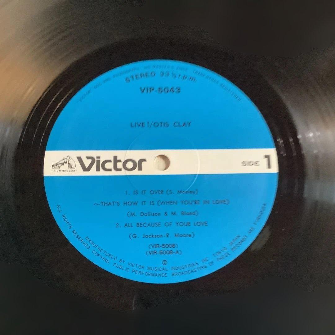 OTIS CLAY Live! Otis Clay 2LP Gatefold Vinyl Record Japan Victor VIP-5042 Obi