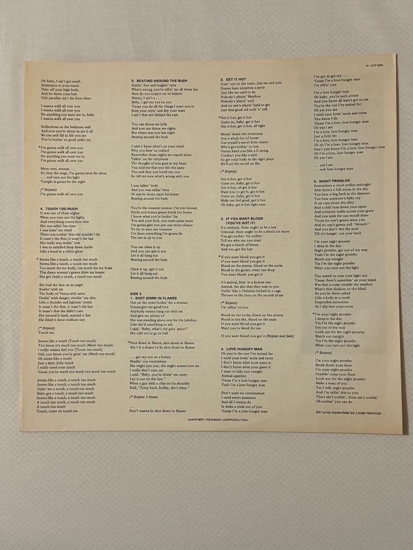 AC/DC Highway To Hell Vinyl LP 1979 Japan Pressing Warner-Pioneer P-10719A