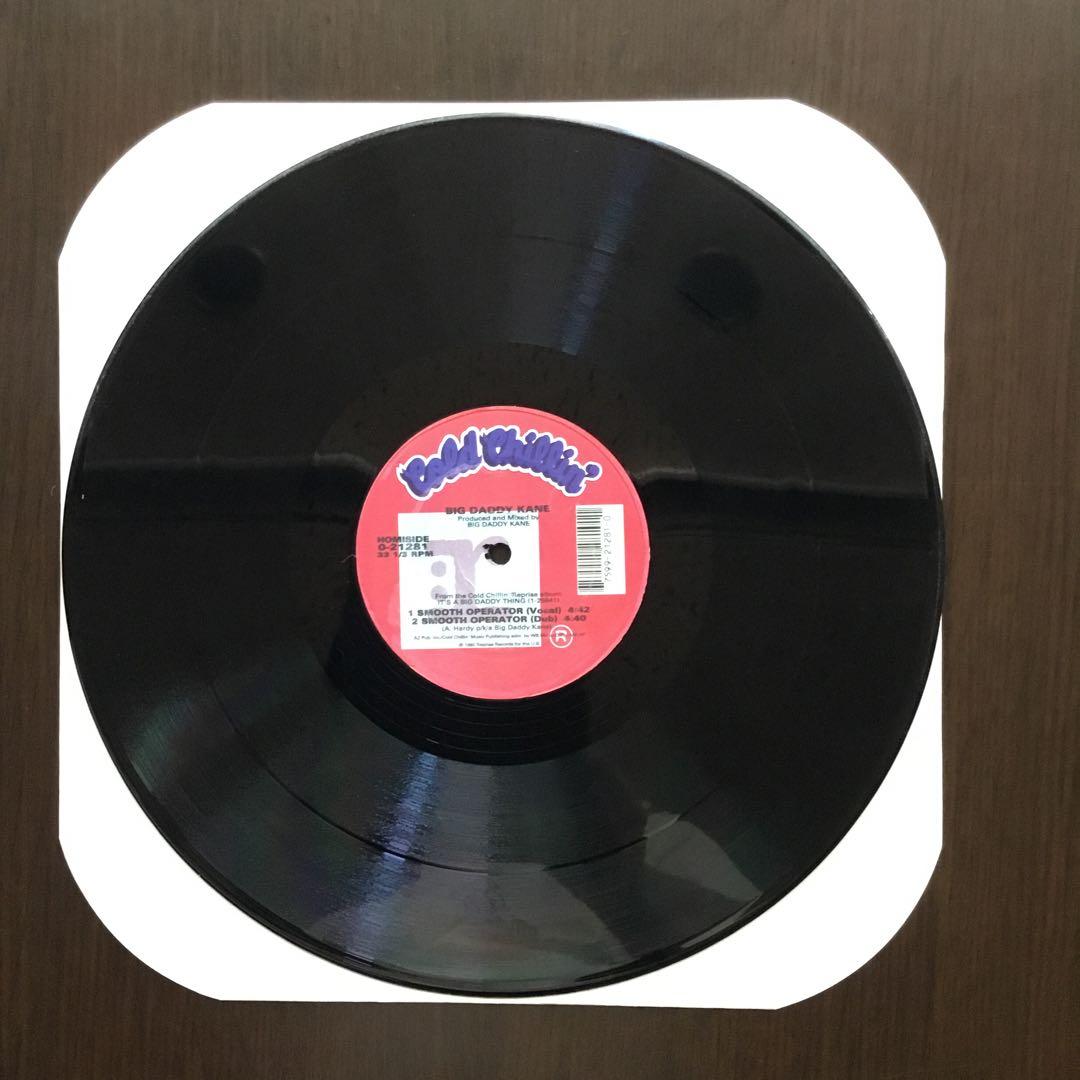 Big Daddy Kane - Smooth Operator 12" Vinyl Hip Hop Cold Chillin' Japan Import