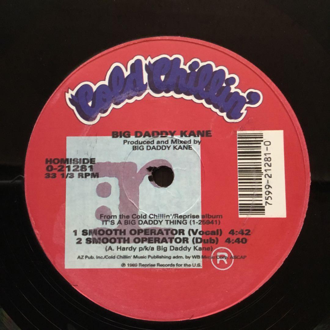 Big Daddy Kane - Smooth Operator 12" Vinyl Hip Hop Cold Chillin' Japan Import