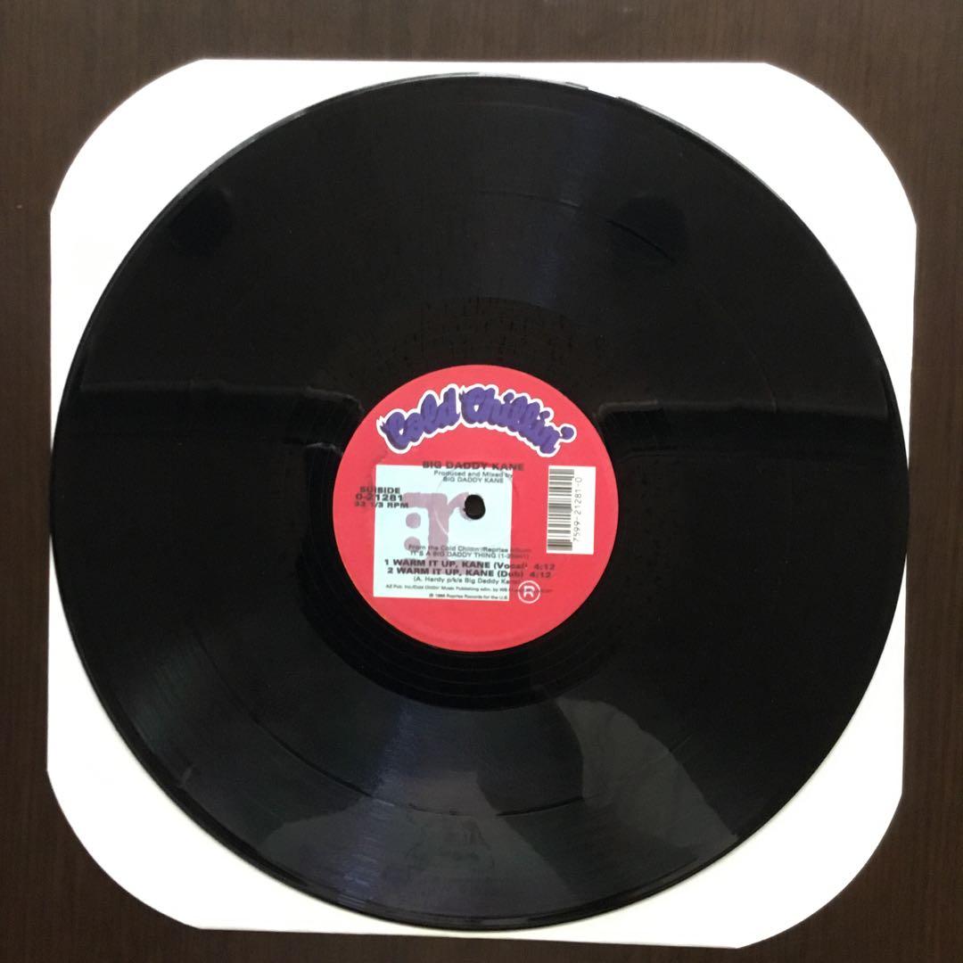 Big Daddy Kane - Smooth Operator 12" Vinyl Hip Hop Cold Chillin' Japan Import
