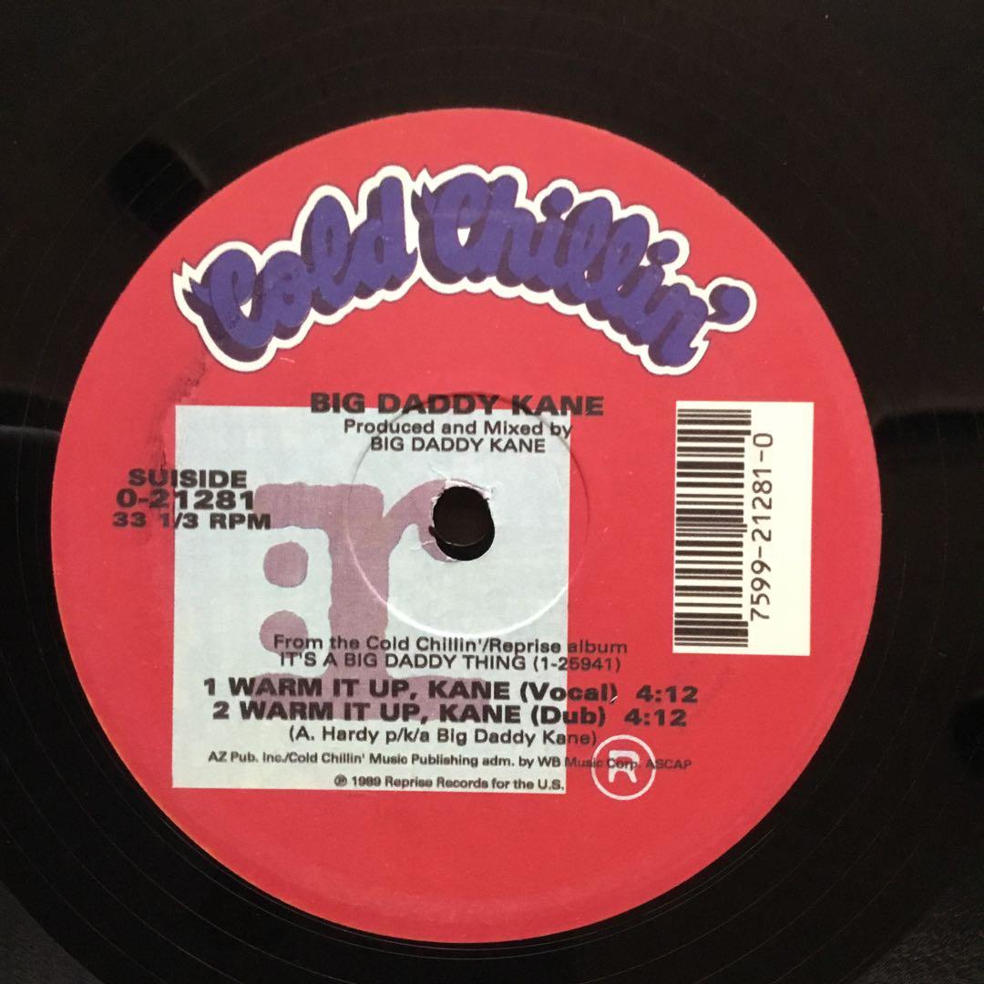 Big Daddy Kane - Smooth Operator 12" Vinyl Hip Hop Cold Chillin' Japan Import