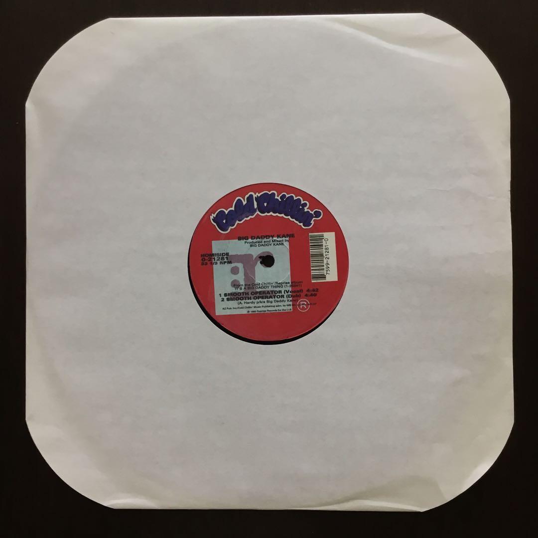 Big Daddy Kane - Smooth Operator 12" Vinyl Hip Hop Cold Chillin' Japan Import