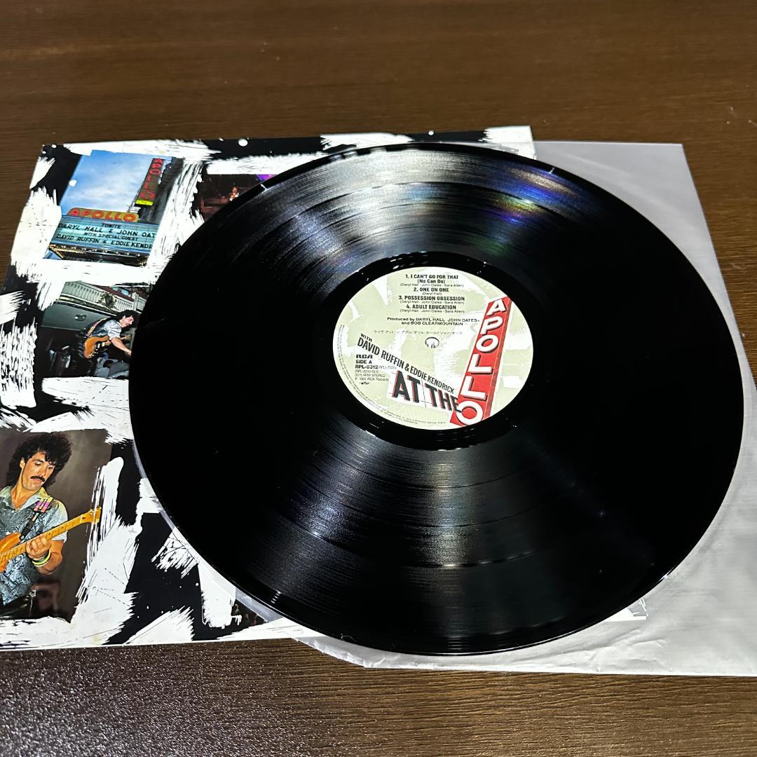 Daryl Hall & John Oates Live At The Apollo Vinyl LP Japan Pressing With Insert