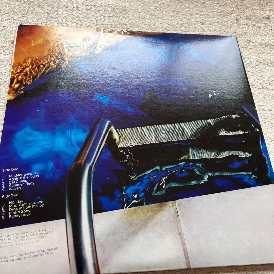 Richard Wright - Wet Dream Vinyl LP Japan Master Sound 25AP 1141 Pink Floyd