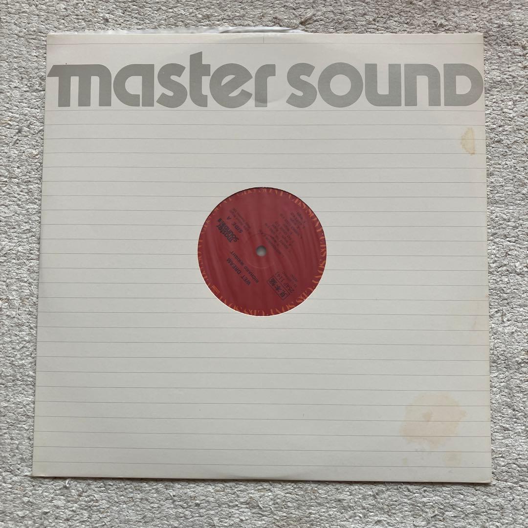 Richard Wright - Wet Dream Vinyl LP Japan Master Sound 25AP 1141 Pink Floyd