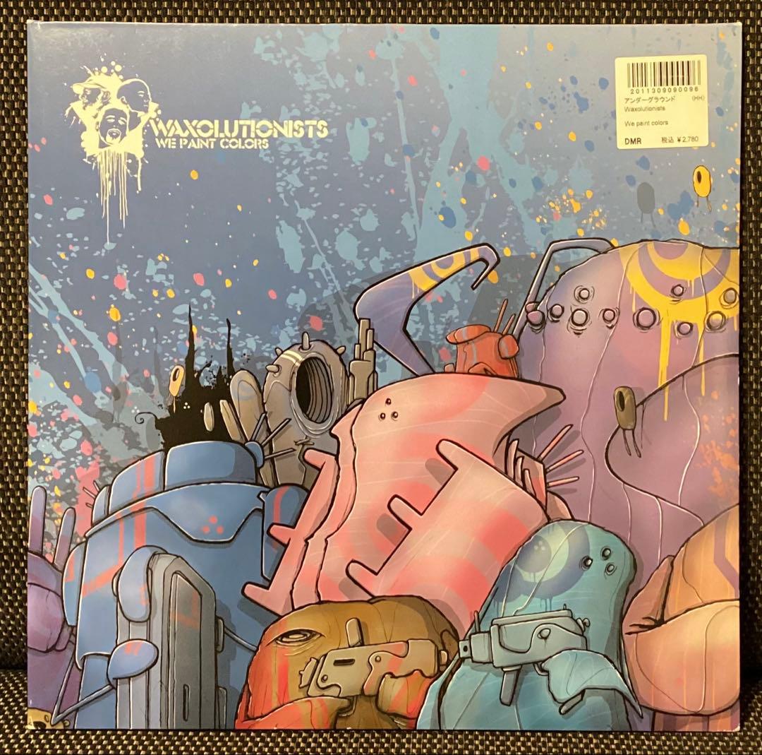 Waxolutionists - We Paint Colors 2LP Underground Hip Hop Japan Import