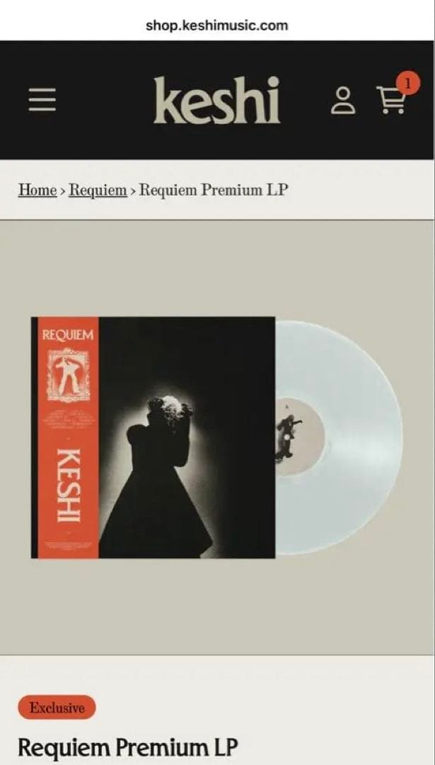 Keshi Requiem Green Vinyl LP Limited Edition Mint w/Posters, Unopened Record | Japansoundstore