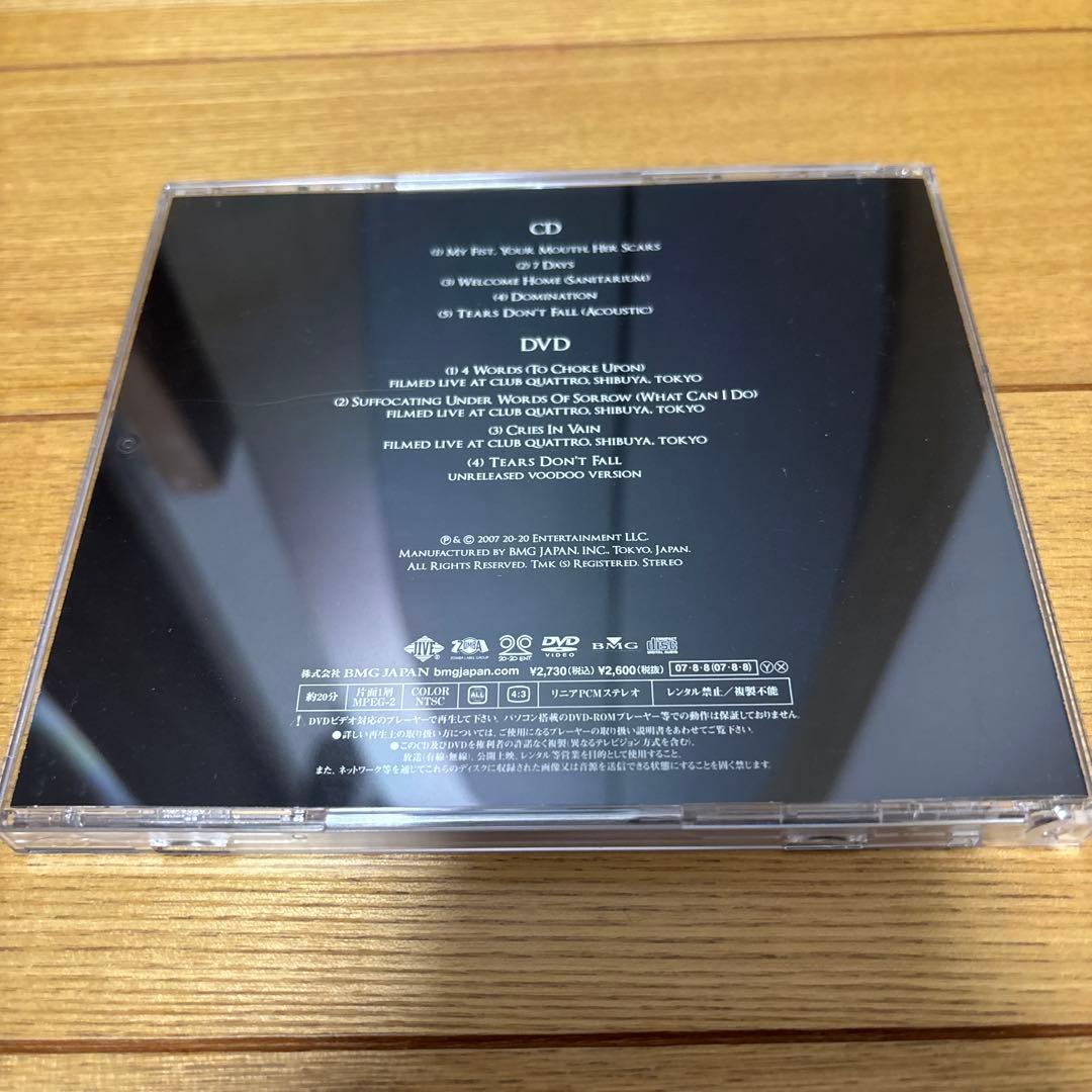 Bullet For My Valentine Rare Cuts CD+DVD Japan Press with OBI Limited Edition