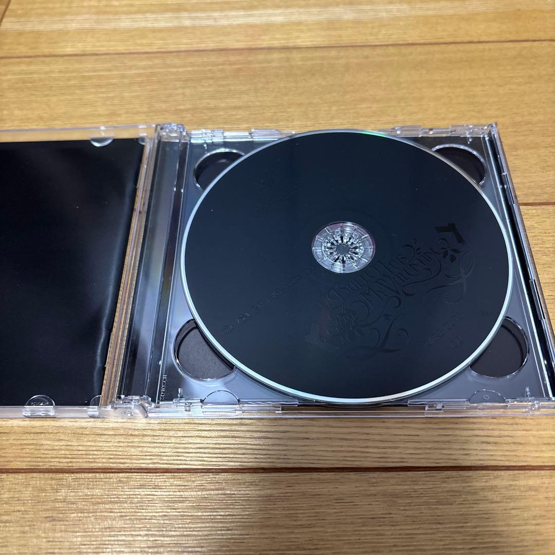 Bullet For My Valentine Rare Cuts CD+DVD Japan Press with OBI Limited Edition